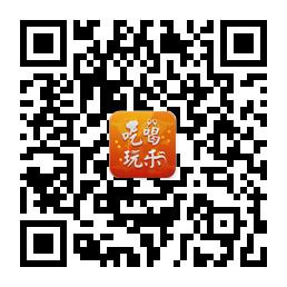 吃喝玩乐在舒城微信公众号