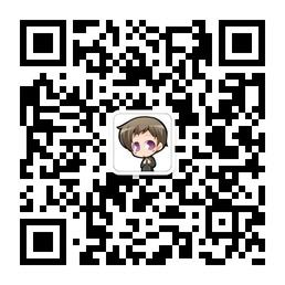 奋斗小青年微信公众号