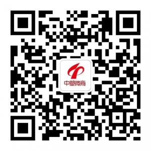 中塑在线微商微信公众号