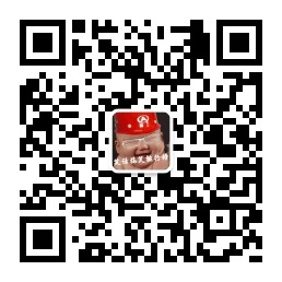 笑话搞笑排行榜微信公众号