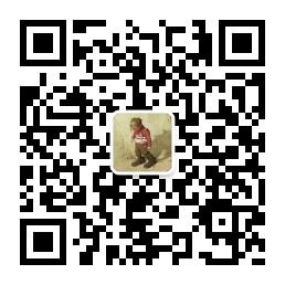 程序员学架构微信公众号