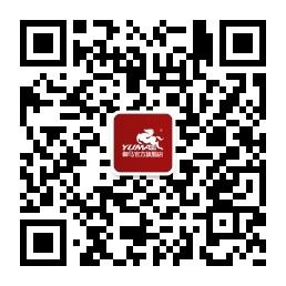 御马旗舰店微信公众号