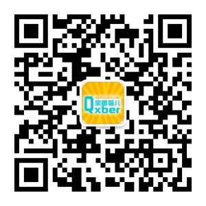 亲香蓓儿孕婴童微信公众号