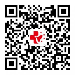 河北省红十字基金会医院微信公众号