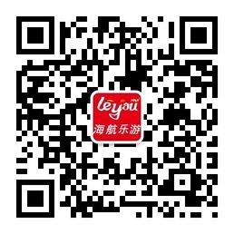 西安海航乐游电视塔分部微信公众号