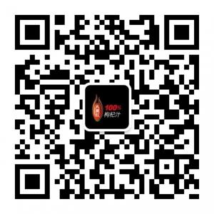 青海大漠红微信公众号