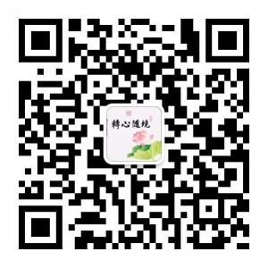 戒色善知识微信公众号