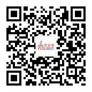 昆明梵乐塔科技有限公司微信公众号