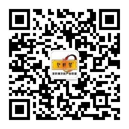 圣轩阁专业起名取名公司微信公众号