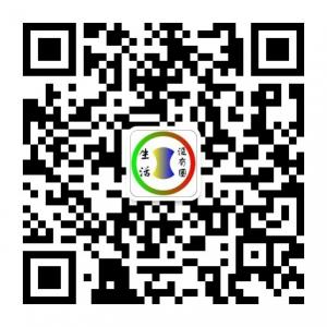 生活没有圈微信公众号