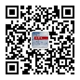 【悦分享·新青年】微信公众号