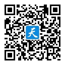 天地通广告机微信公众号