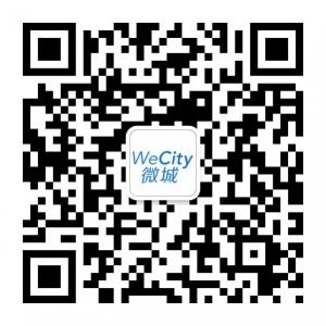 微城公众账号微信公众号