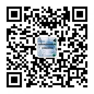 郑州中妙电子科技有限公司微信公众号
