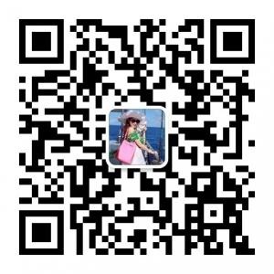 国际奢侈品专卖微信公众号