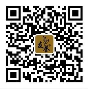 勐海友誉茶业有限公司微信公众号