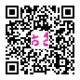英语词根词缀微信公众号