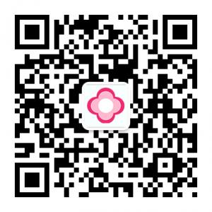 都江堰和美妇科医院微信公众号