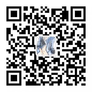 服装流行趋势资讯，采购交流微信公众号