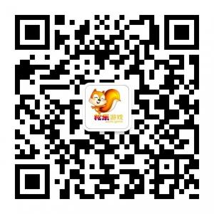 松乐游戏世界微信公众号