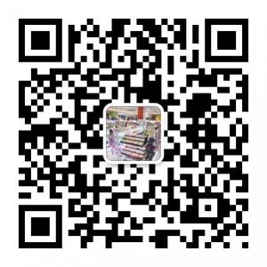 上海腾都实业有限公司微信公众号
