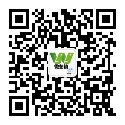 微营销精英联盟微信公众号