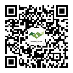 极远天成母婴服务号微信公众号