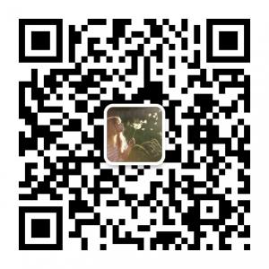 如果你在我在微信公众号