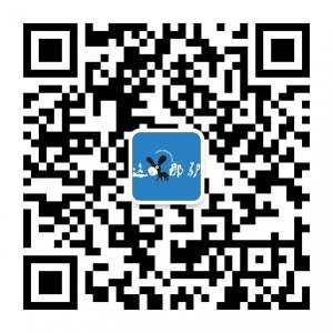 这驴那驴特种路线旅行微信公众号