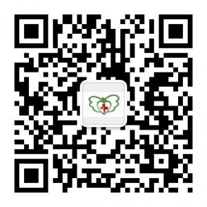 锦州205诊疗中心微信公众号