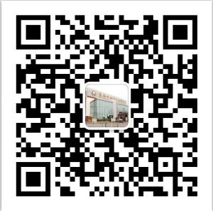 苏州东吴中西医结合医院微信公众号