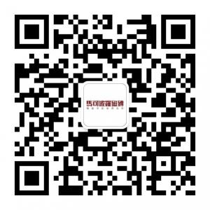 太原马可波罗磁砖微信公众号