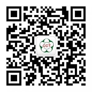 深圳市康辉旅行社华凯营业部微信公众号