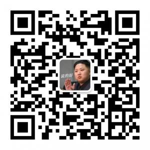 专业反鸡汤微信公众号