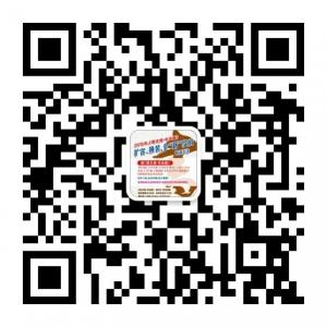 语文报书法版编辑部微信公众号