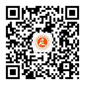 沈阳东城皮肤病医院微信公众号