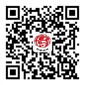 咸阳新华旅行社微信公众号