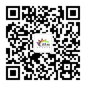 惠州广告公司微信公众号