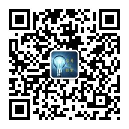 智慧与创业微信公众号