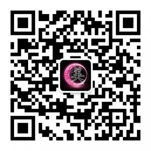 美肤美体美食全球购微信公众号