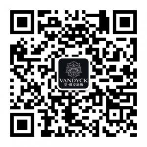 梵戴克地板之家微信公众号
