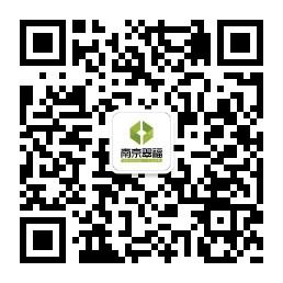 南京翠福展柜微信公众号