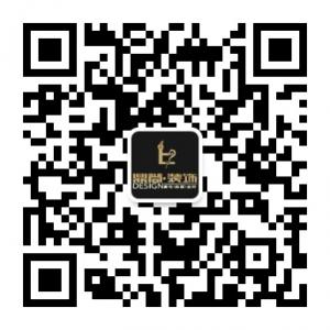 鼎尚国际装饰设计微信公众号