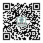 嘉华世达德国留学微信公众号