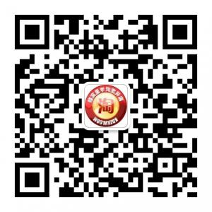 淘宝开店免费培训微信公众号