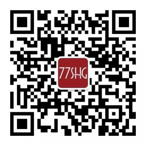 第七日77shg微信公众号