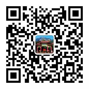 黄山旅游达人微信公众号