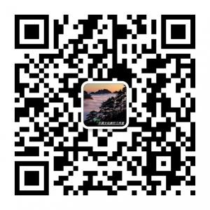 中国文化旅行微信公众号