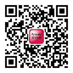 Aimake艾玛客微信公众号