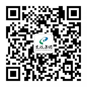 贵州旅游投资控股集团微信公众号